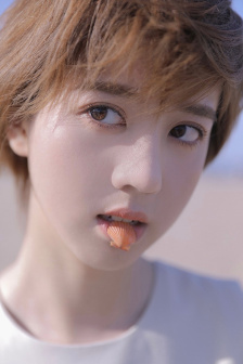 青春无季